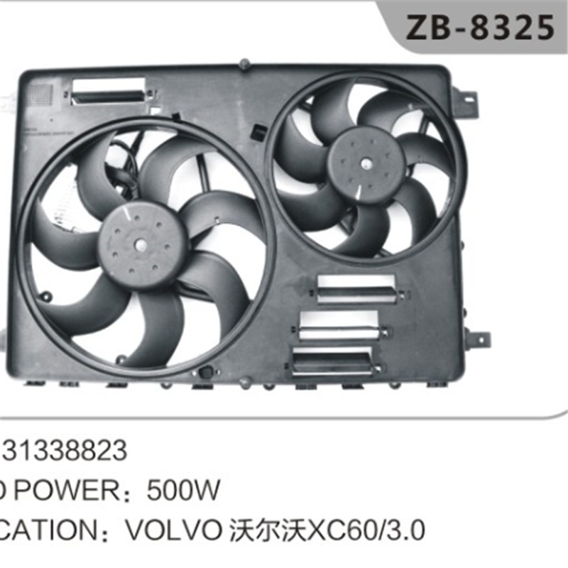 31338823 Automatický elektrický ventilátor chladiče pro VOLVO XC60 \/ 3.0